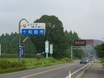 085416s-.jpg