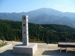 20061010恵那山s-.jpg