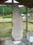 20061012和泉式部碑s-.jpg
