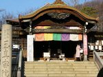 20071227玉川大師s-.jpg