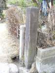 20080305東京街道碑1s-.jpg