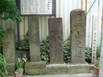 20080524金沢横町道標s-.jpg