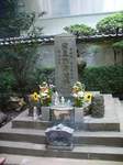 20080614将門塚s-.jpg
