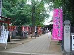 20080928鬼子母神s-.jpg