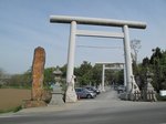 20090418大行院1s-.jpg