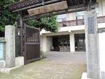20090615一月寺s-.jpg