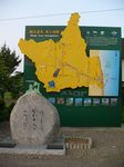 20090628蟹田碑s-.jpg