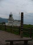 20090630竜飛灯台s-.jpg