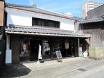 20090725取手宿酒屋s-.jpg