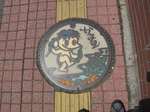20090827牛久河童s-.jpg