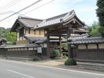 20090923中貫宿本陣s-.jpg