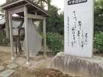 20091017千貫桜s-.jpg