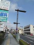 20100318日立商店街s-.jpg