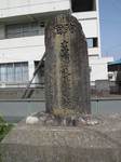 20100429松陰碑s-.jpg
