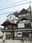 20100504さはこの湯-s.jpg