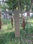 20101002御鷹場碑s-.jpg