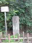 20101002橋供養碑s-.jpg