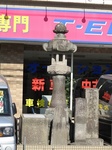 20110104林屋常夜灯s-.jpg