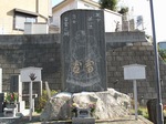 20110104雷電碑s-.jpg
