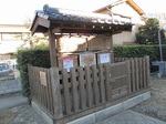 20110104高札場s-.jpg
