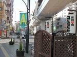 20110205四ツ又商店街s-.jpg