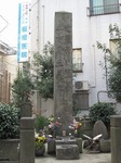 20110205近藤勇墓s-.jpg