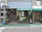20110205道標s-.jpg