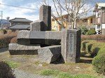 20110327ハリス記念碑s-.jpg