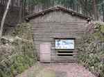 20110404氷室s-.jpg