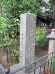 20110503弁財天への道標s-.jpg