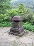 20110520八百比丘尼墓s-.jpg