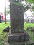 20110705一茶句碑s-.jpg