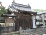 20110705旧飯山城裏門s-.jpg