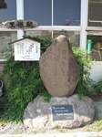 20110910一茶句碑s-.jpg