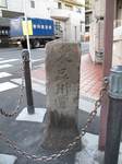 20111122品川道道標s-.jpg