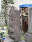 20120430庚申塔s-.jpg