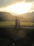 20120908滑津宿看板s-.jpg