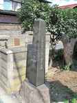 20120911黒沢一里塚s-.jpg
