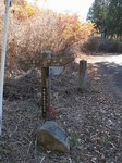 20121125分岐点s-.jpg