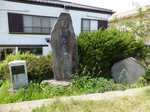20130418田村の渡し跡s-.jpg