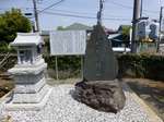 20130418舟繋ぎ松跡s-.jpg