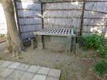 20130418首洗い井戸s-.jpg