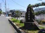 20130503中原街道碑s-.jpg