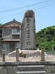 20130701小林富太郎顕彰碑s-.jpg