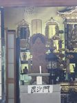 20130701木喰上人毘沙門天s-.jpg