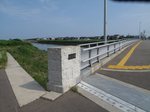 20130702安政橋s-.jpg