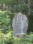 20130807前山の一里塚s-.jpg